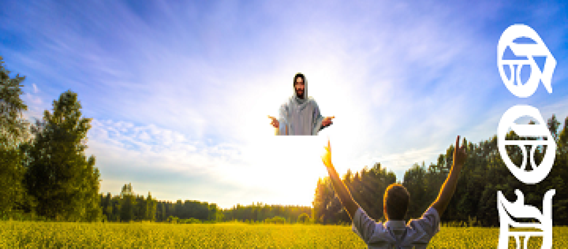 Genesis University | 100% online tuition free Christian education